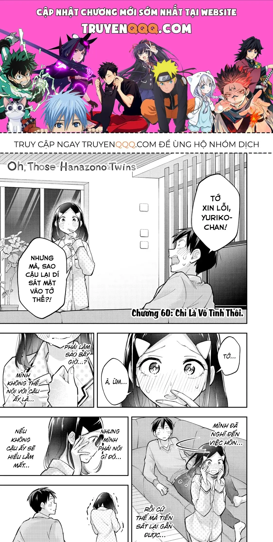Oh, Those Hanazono Twins Chapter 60 - Trang 2