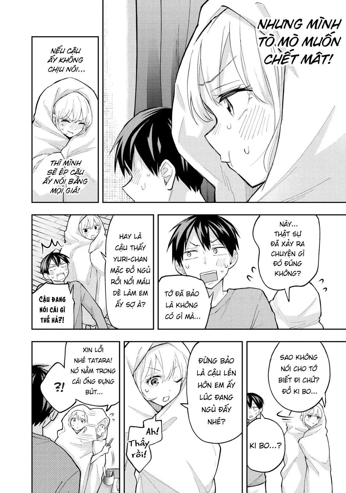 Oh, Those Hanazono Twins Chapter 61 - Trang 12
