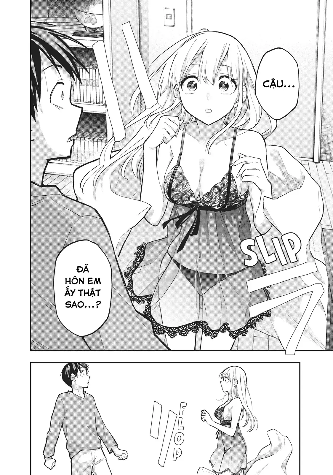 Oh, Those Hanazono Twins Chapter 61 - Trang 14