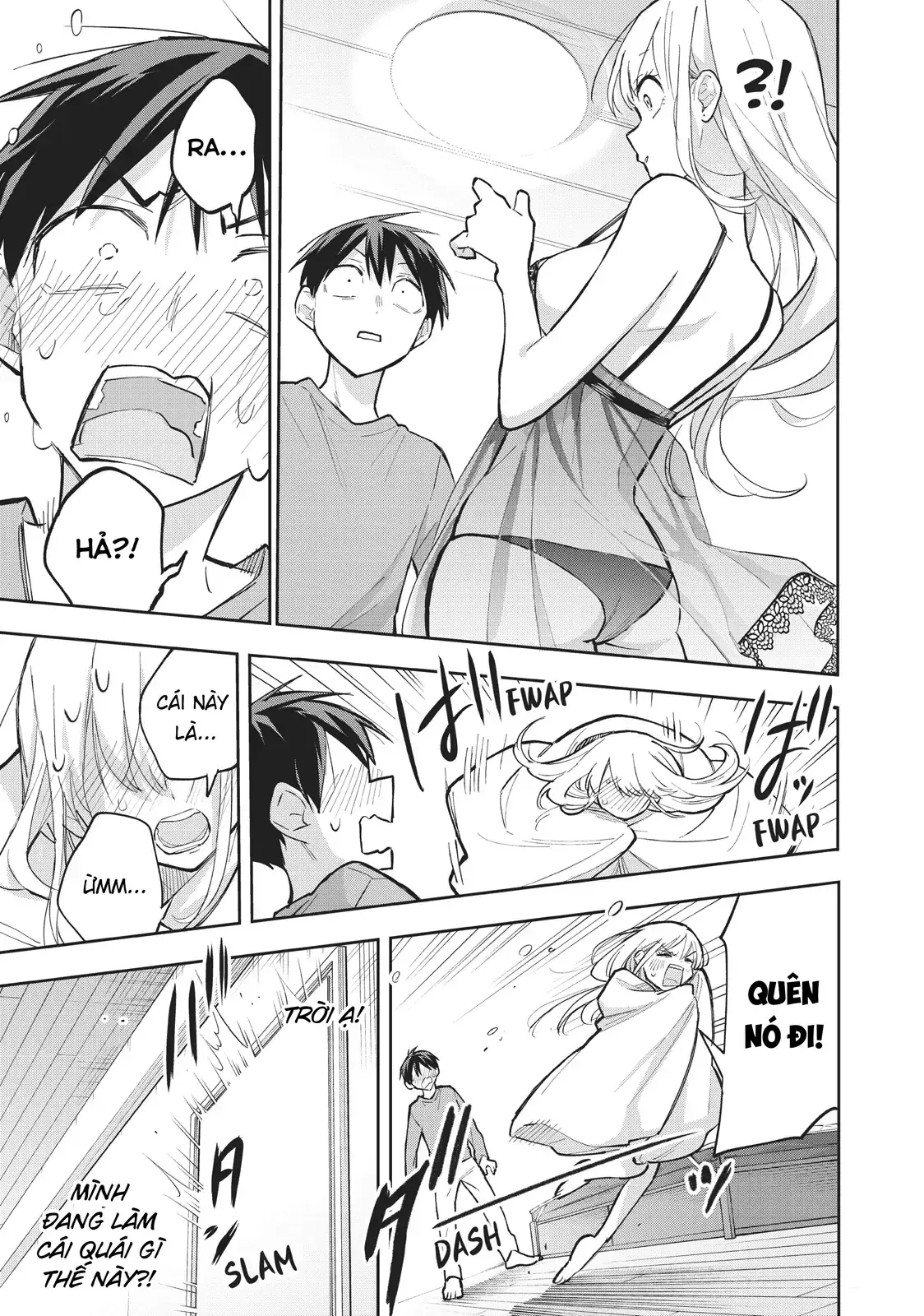 Oh, Those Hanazono Twins Chapter 61 - Trang 15