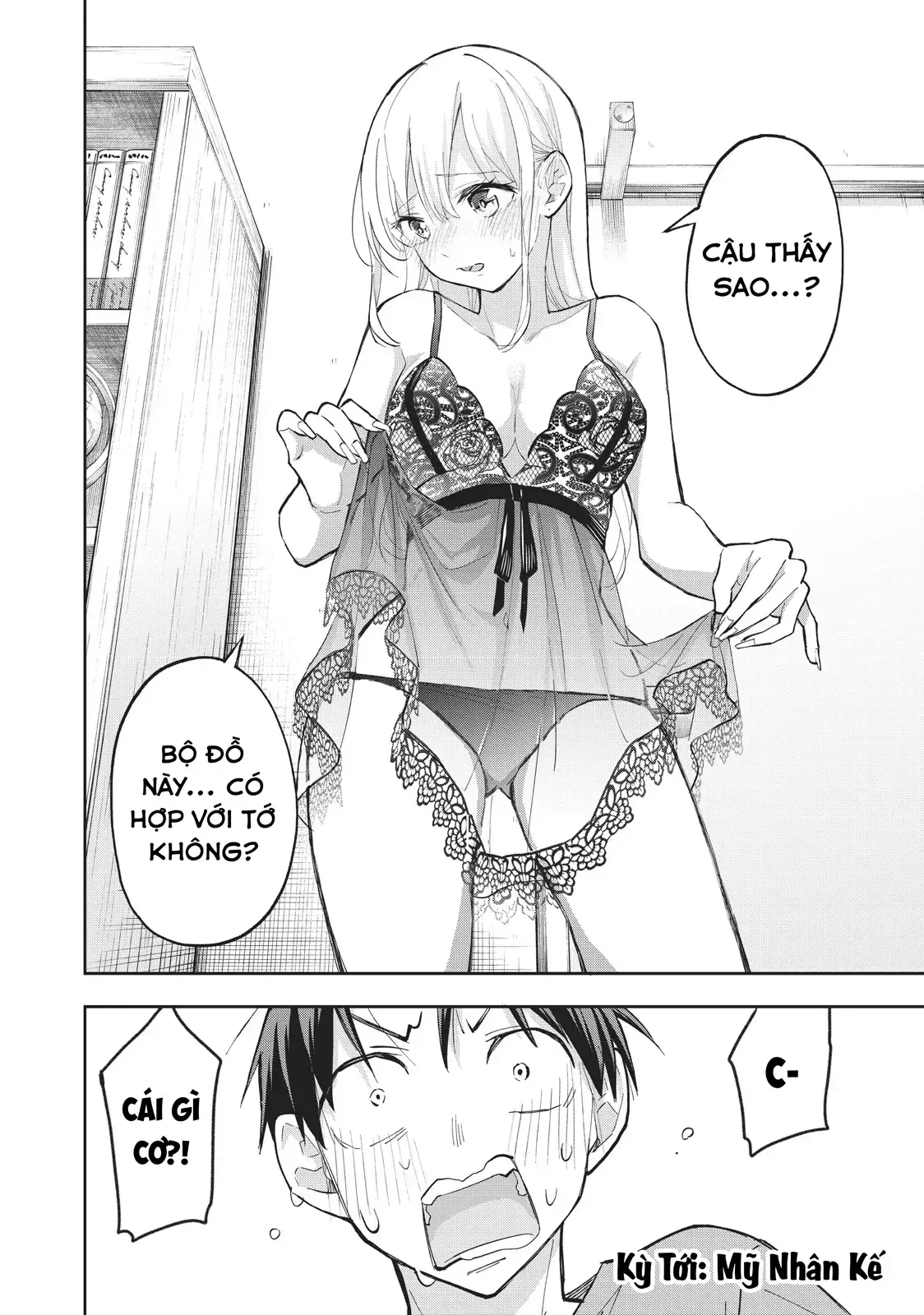 Oh, Those Hanazono Twins Chapter 61 - Trang 18