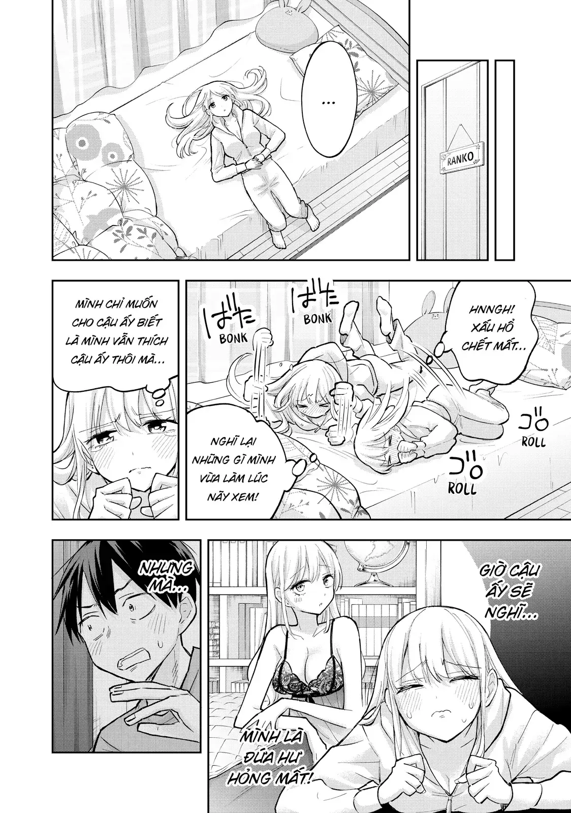 Oh, Those Hanazono Twins Chapter 62 - Trang 15