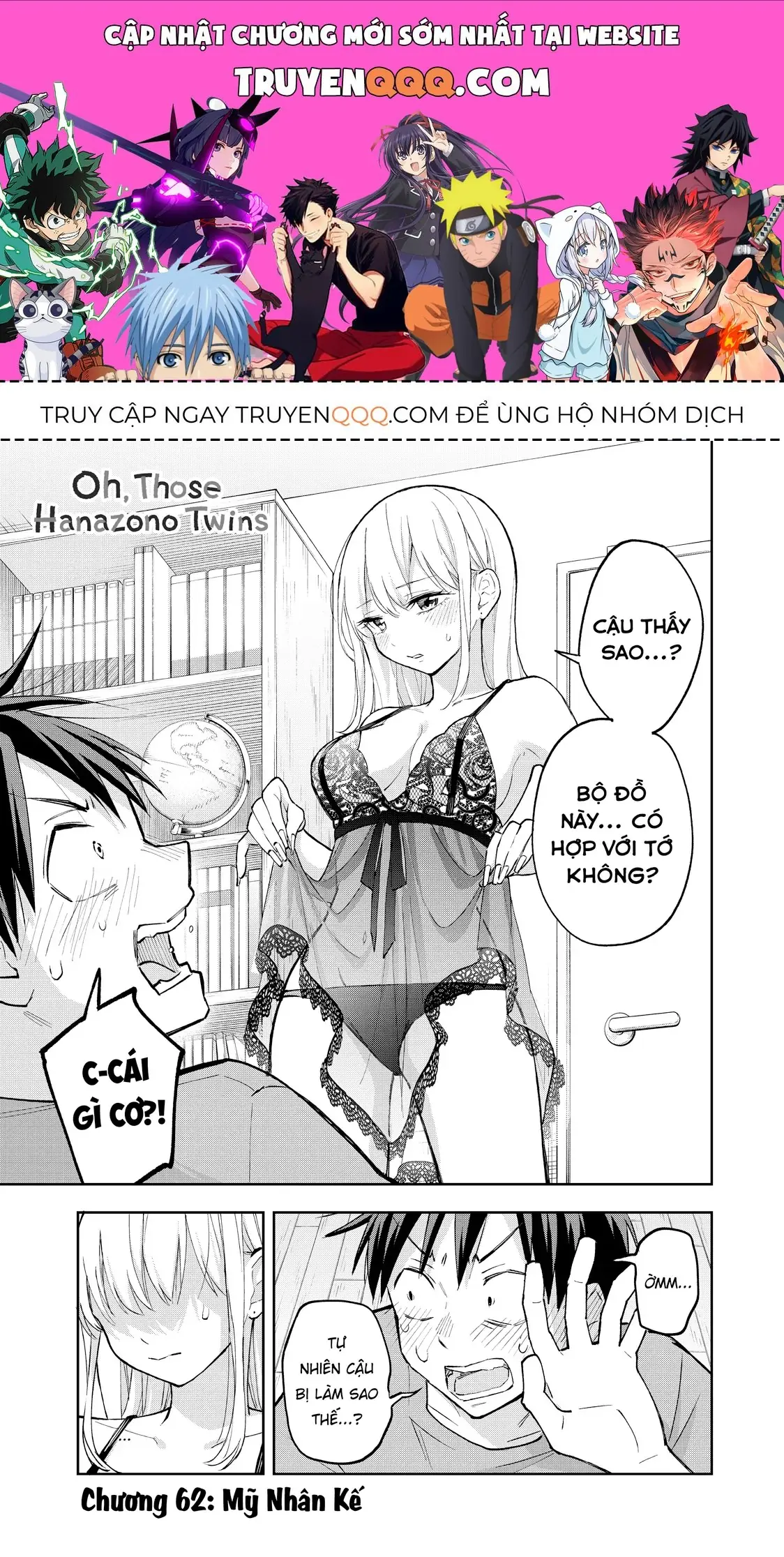 Oh, Those Hanazono Twins Chapter 62 - Trang 2