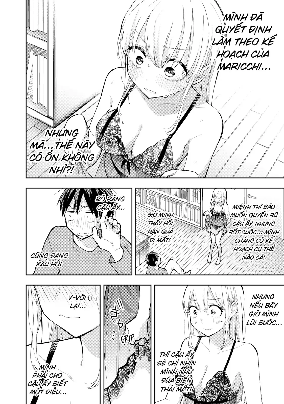 Oh, Those Hanazono Twins Chapter 62 - Trang 3