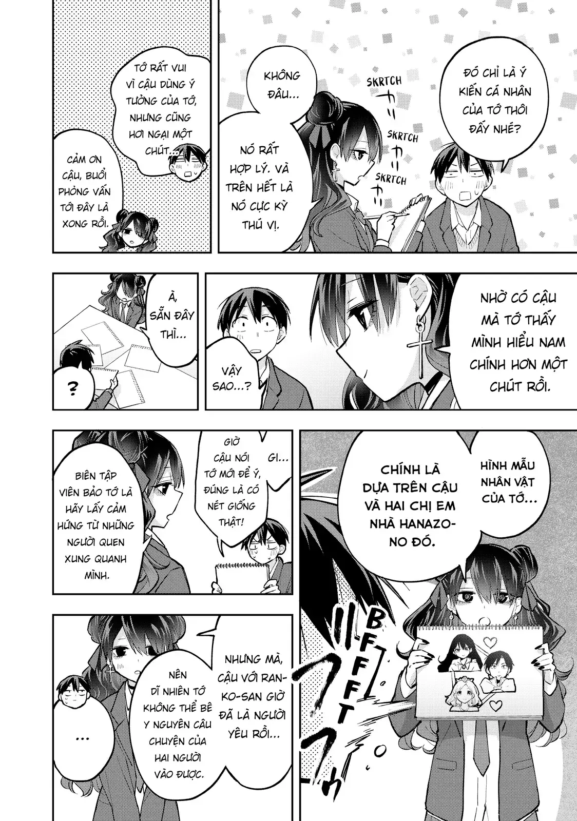 Oh, Those Hanazono Twins Chapter 63 - Trang 15
