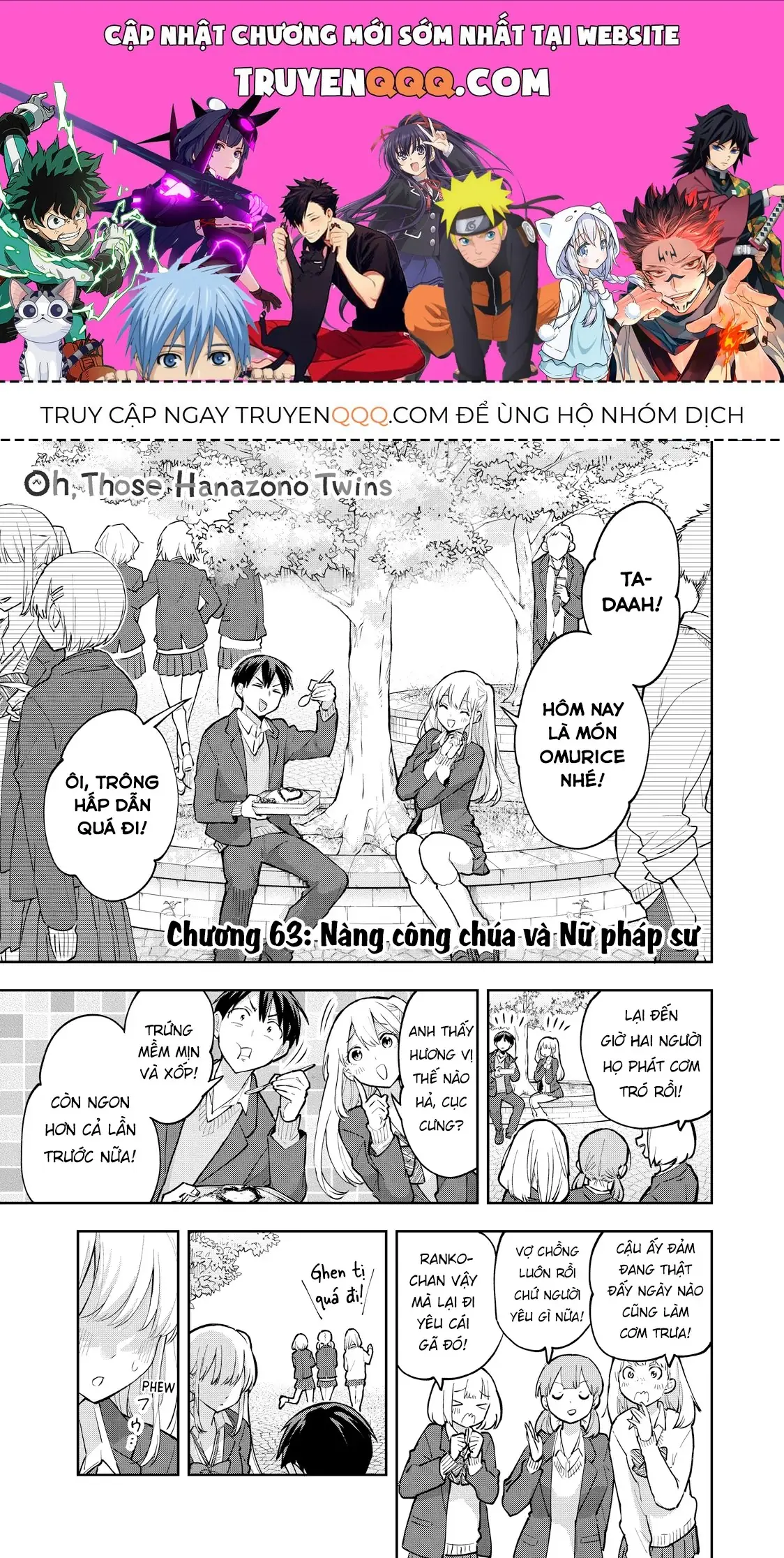 Oh, Those Hanazono Twins Chapter 63 - Trang 2