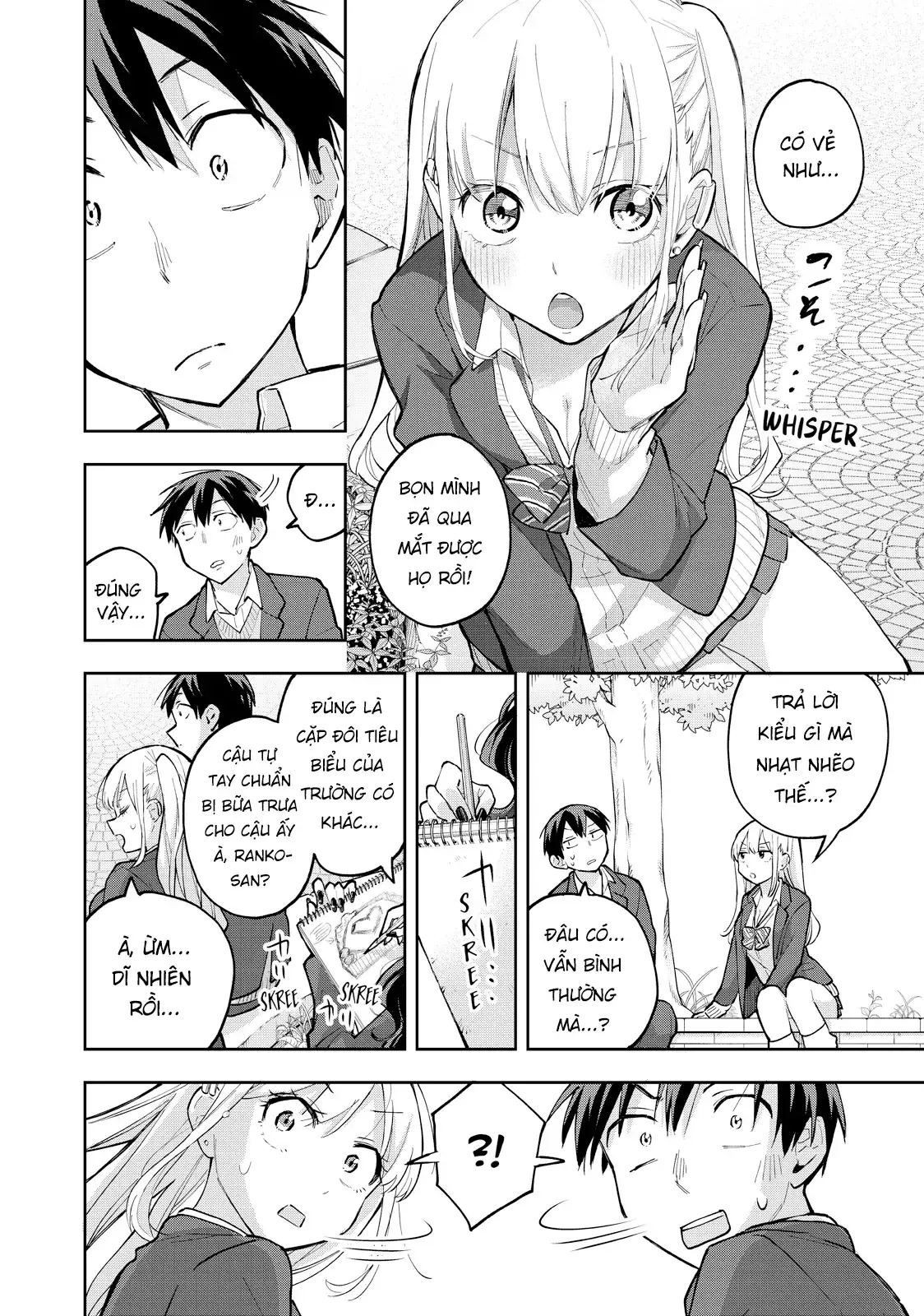 Oh, Those Hanazono Twins Chapter 63 - Trang 3