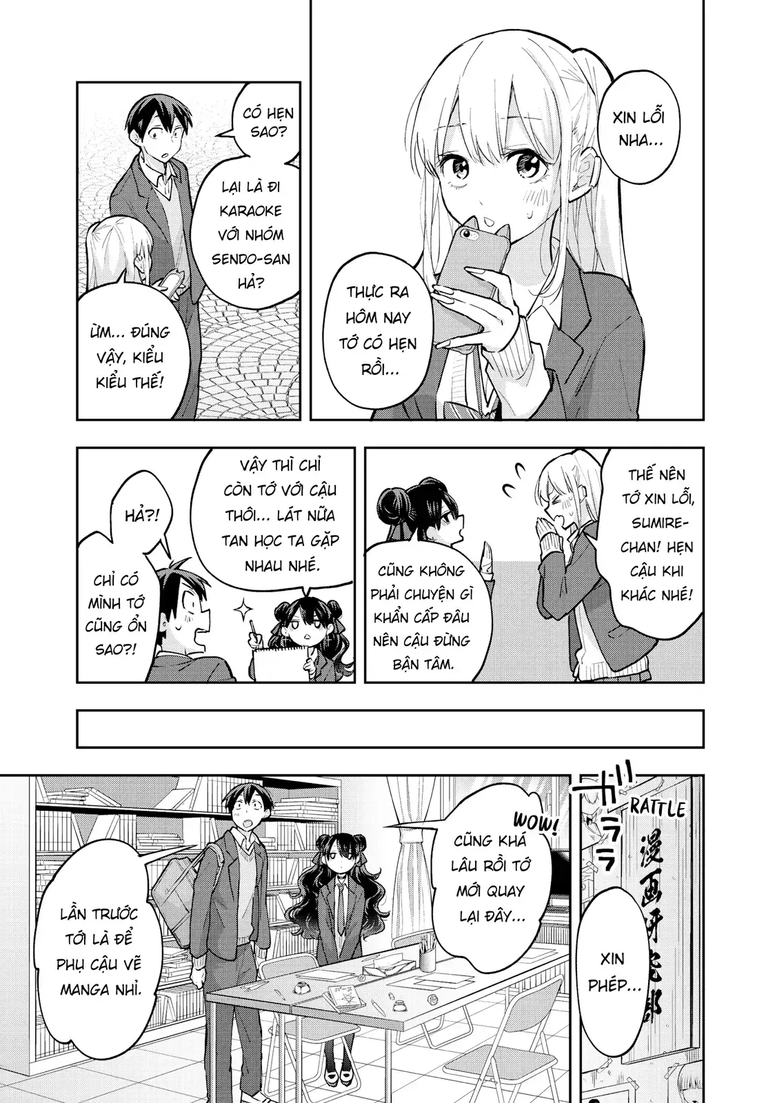 Oh, Those Hanazono Twins Chapter 63 - Trang 6
