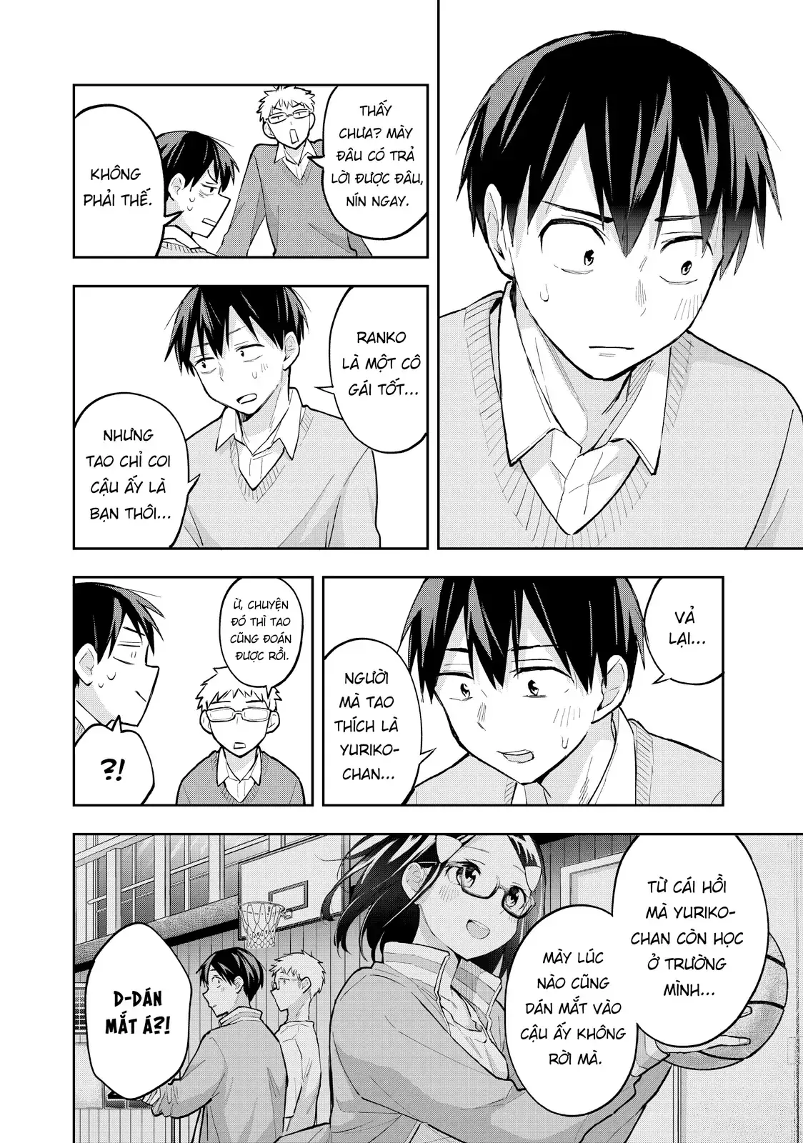 Oh, Those Hanazono Twins Chapter 64 - Trang 15