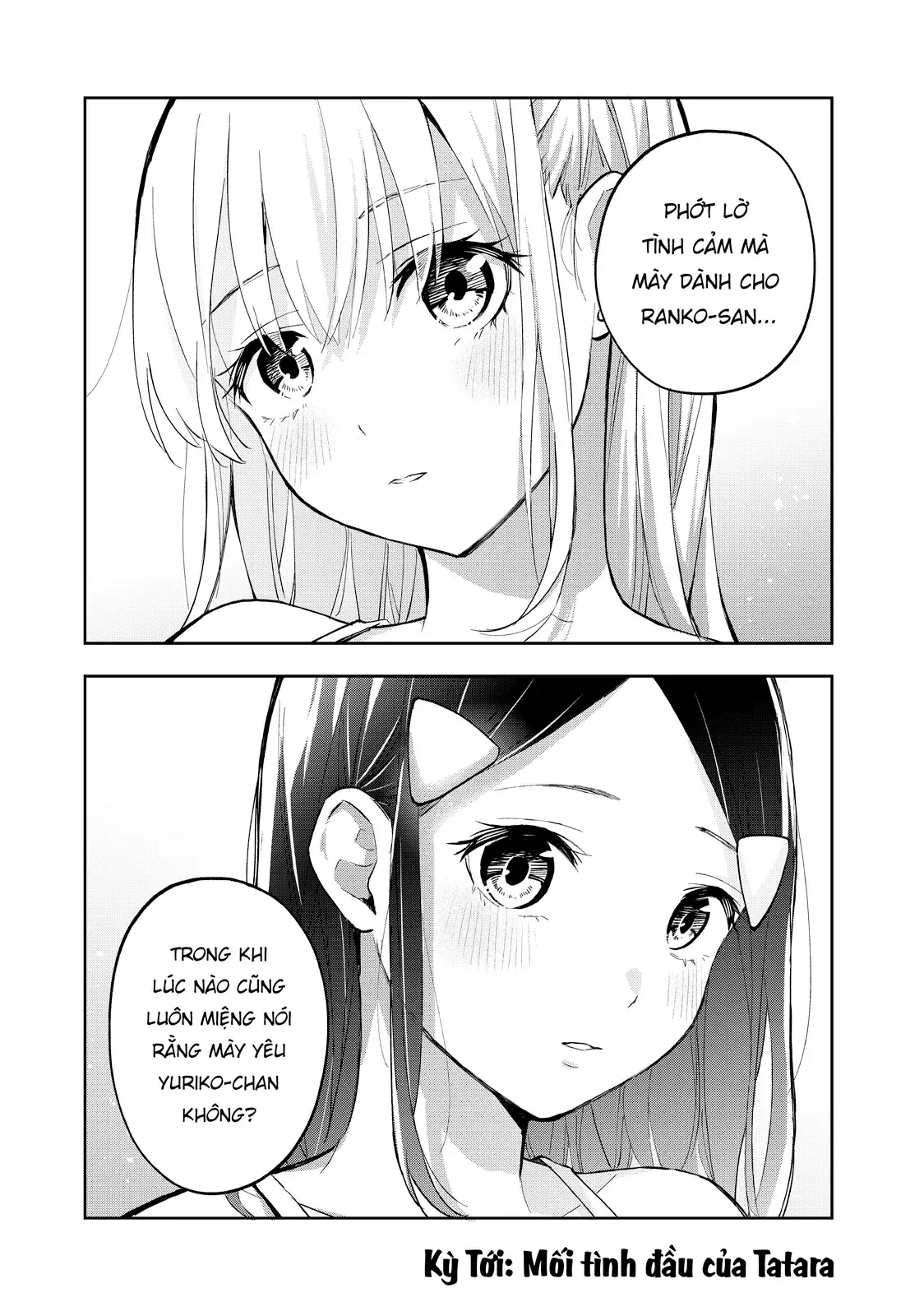 Oh, Those Hanazono Twins Chapter 64 - Trang 17