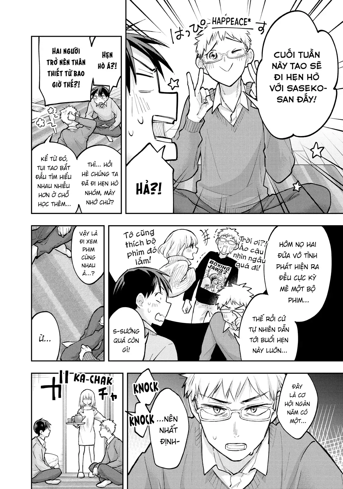 Oh, Those Hanazono Twins Chapter 64 - Trang 3