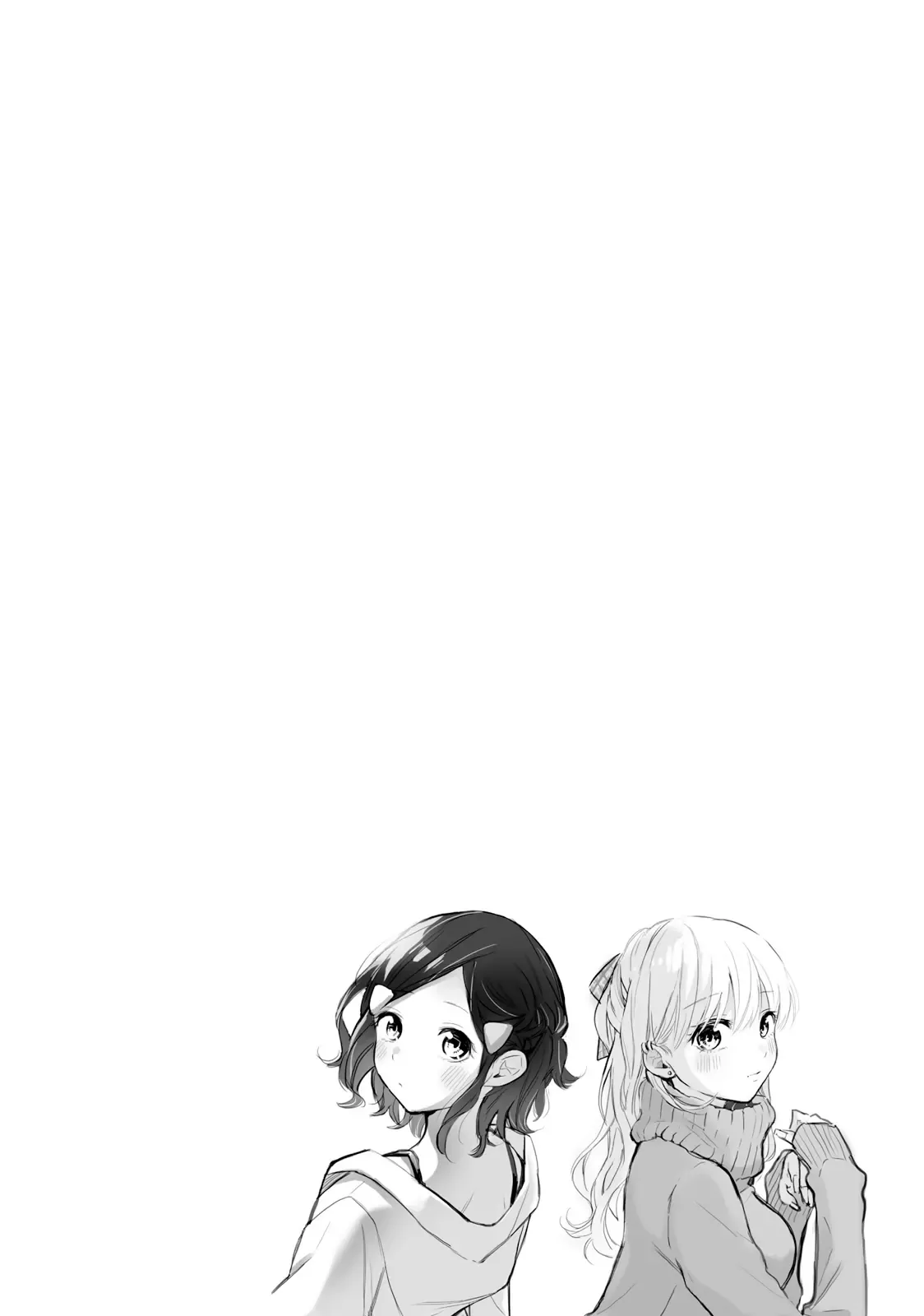 Oh, Those Hanazono Twins Chapter 65 - Trang 21