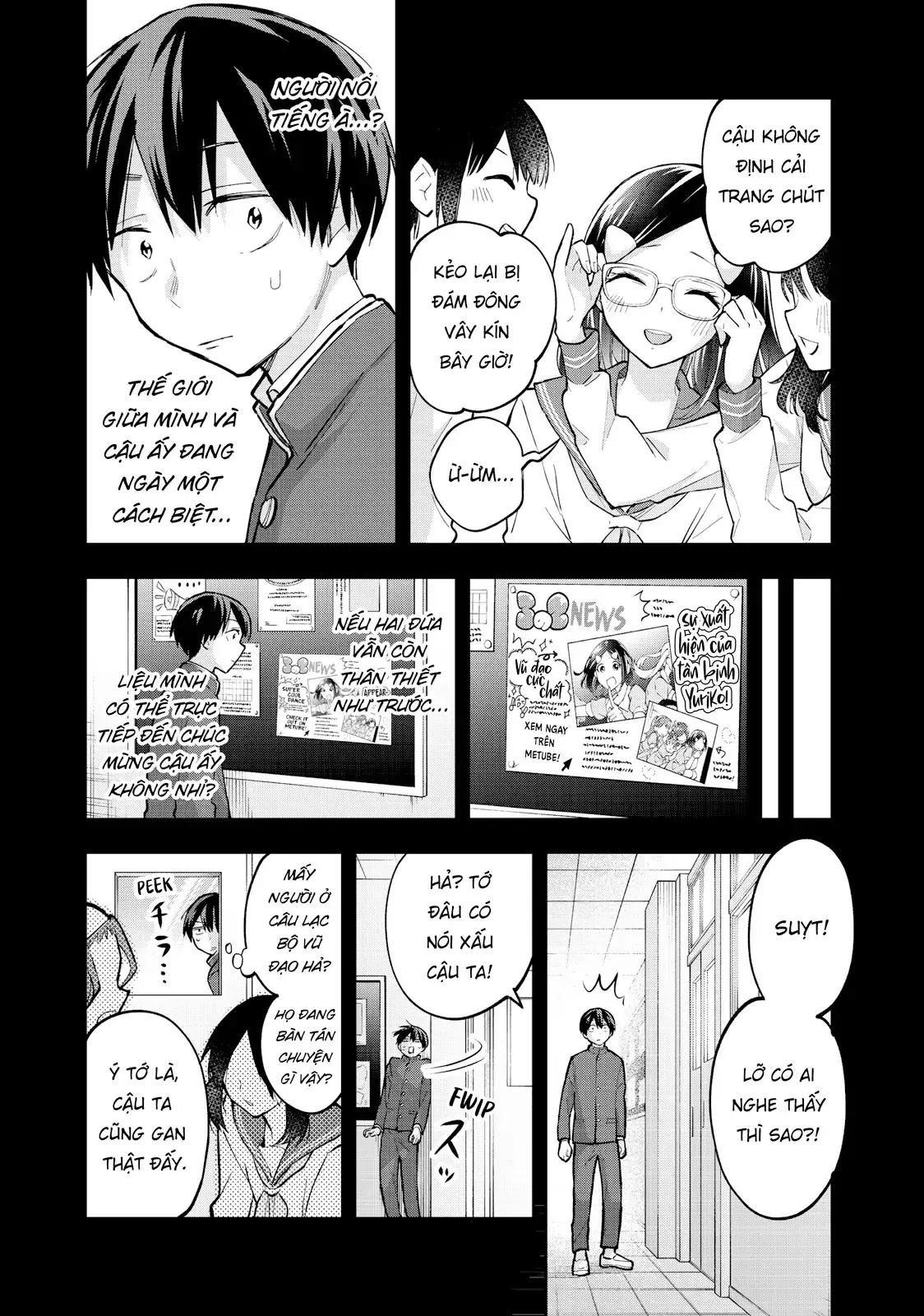 Oh, Those Hanazono Twins Chapter 65 - Trang 7