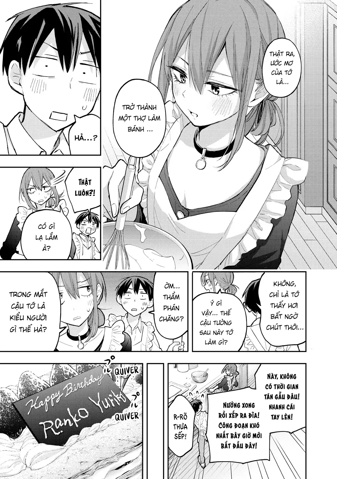 Oh, Those Hanazono Twins Chapter 66 - Trang 12