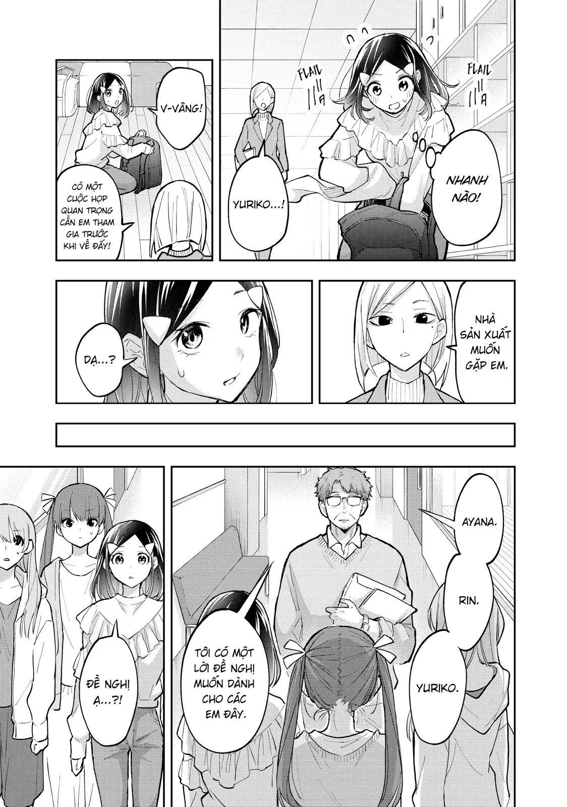 Oh, Those Hanazono Twins Chapter 67 - Trang 12