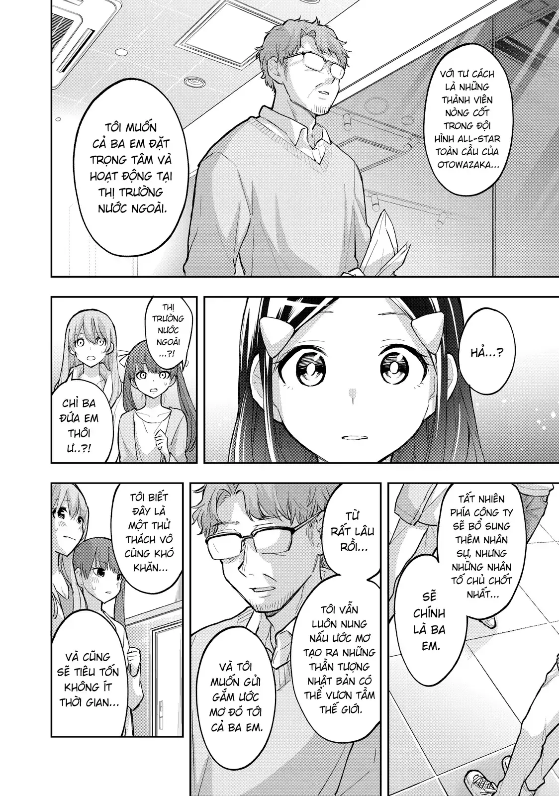 Oh, Those Hanazono Twins Chapter 67 - Trang 13