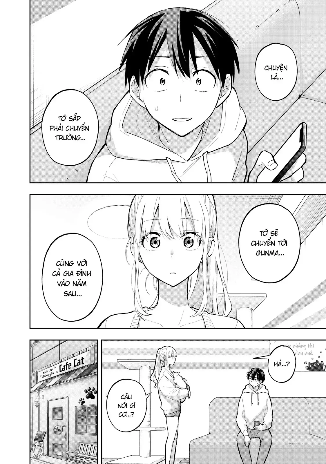 Oh, Those Hanazono Twins Chapter 69 - Trang 13