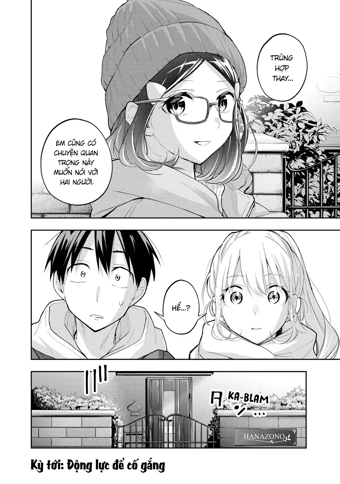 Oh, Those Hanazono Twins Chapter 69 - Trang 17