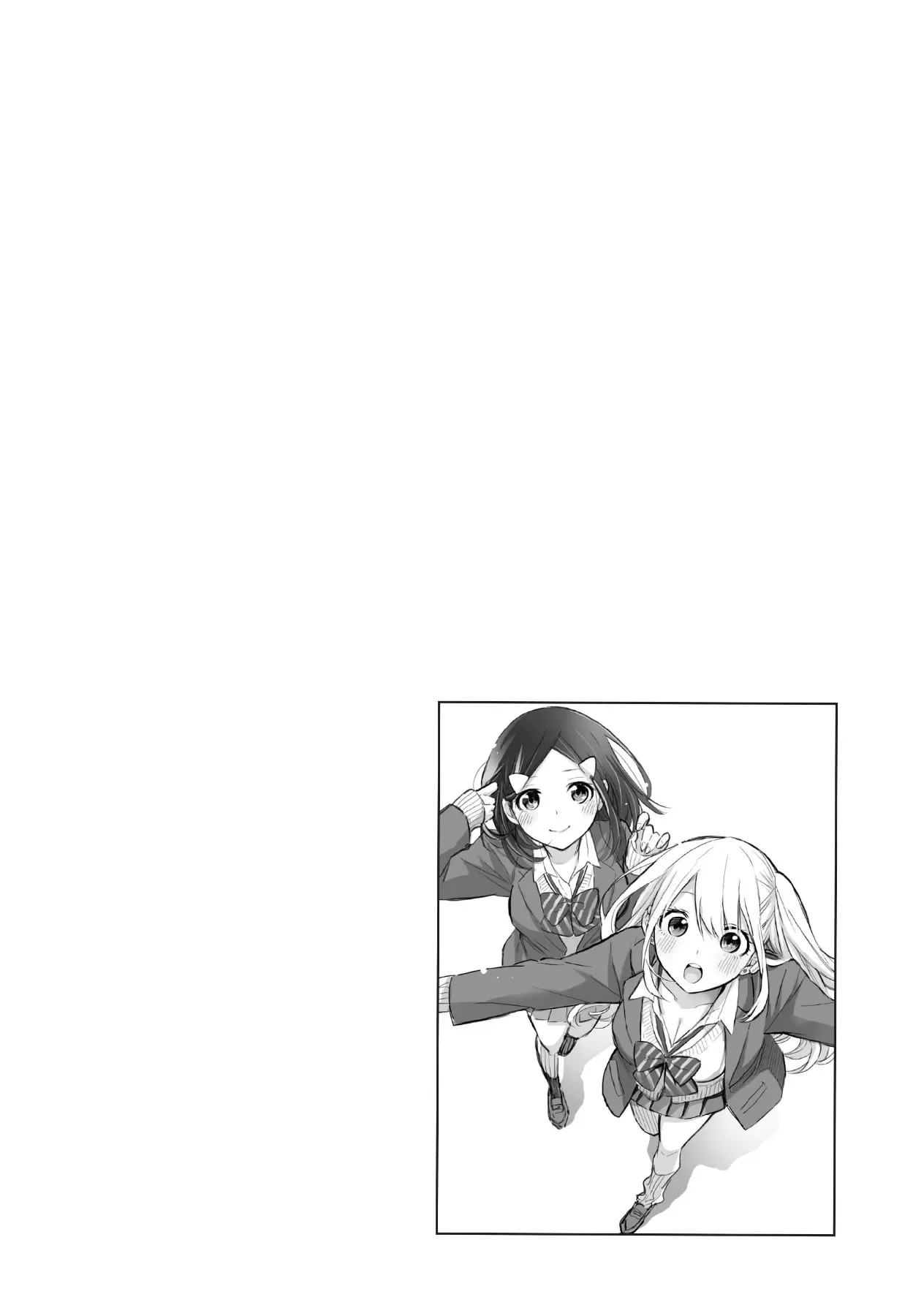 Oh, Those Hanazono Twins Chapter 70 - Trang 19