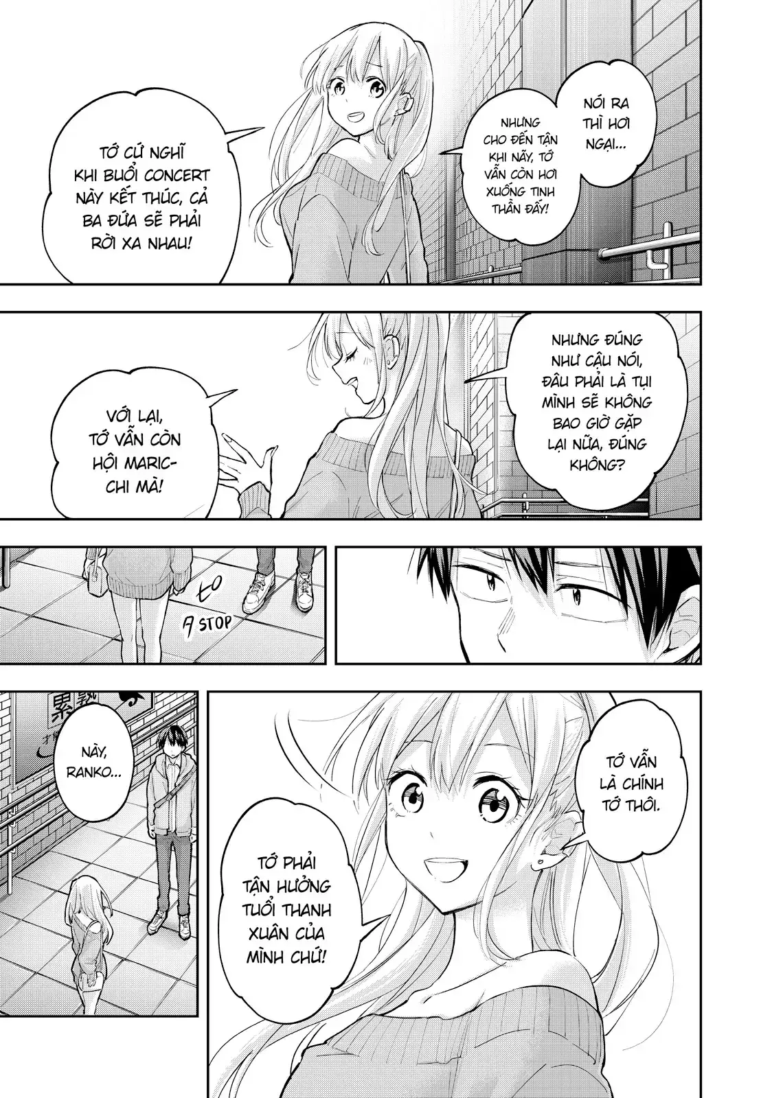 Oh, Those Hanazono Twins Chapter 71 - Trang 16