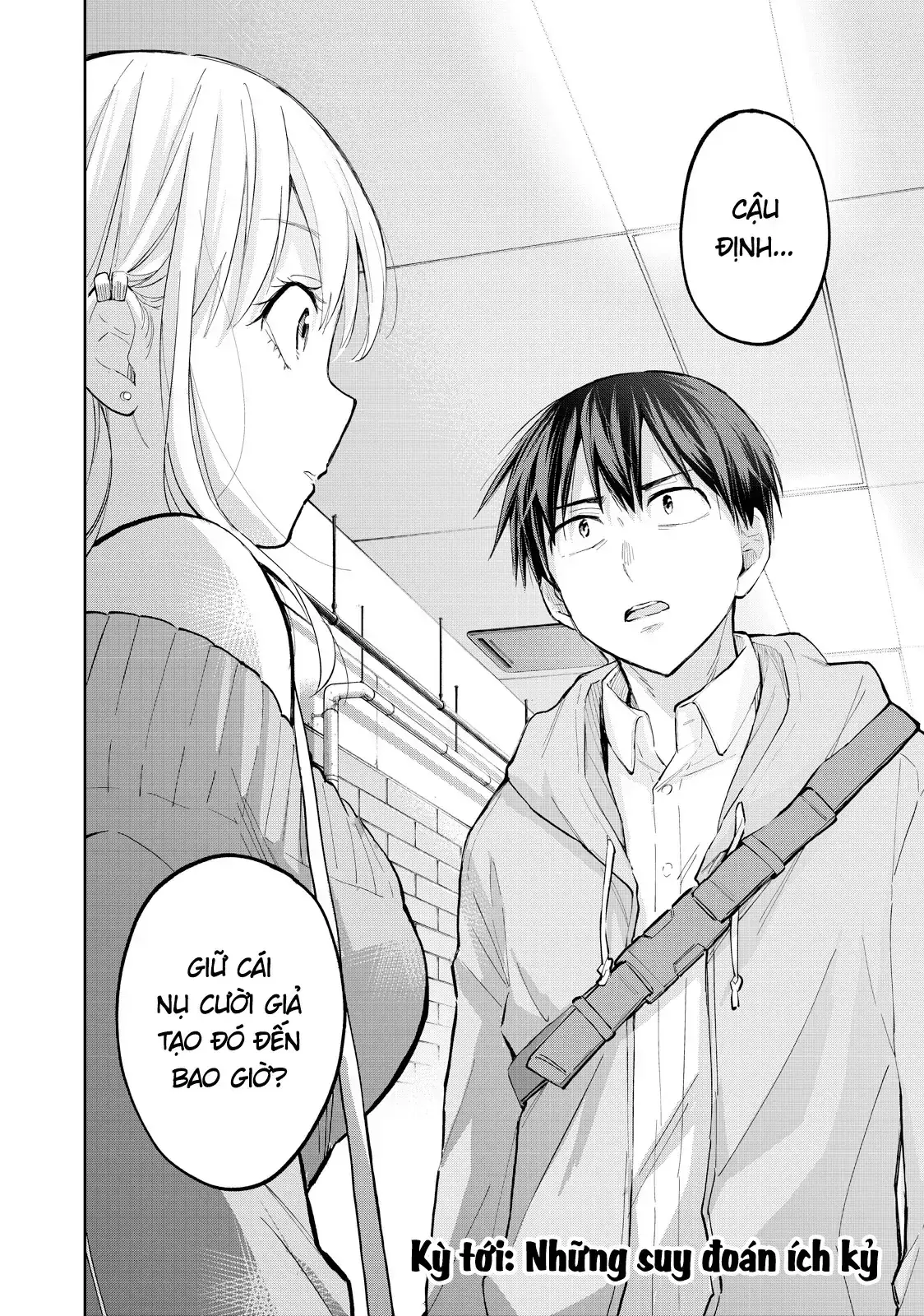 Oh, Those Hanazono Twins Chapter 71 - Trang 17