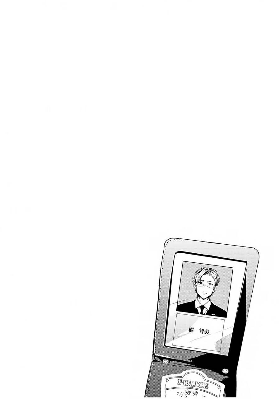 Oji-San Ga Joshi●Sei Ni Warui Koto Wo Oshieru Hanashi Chapter 14 - Trang 14