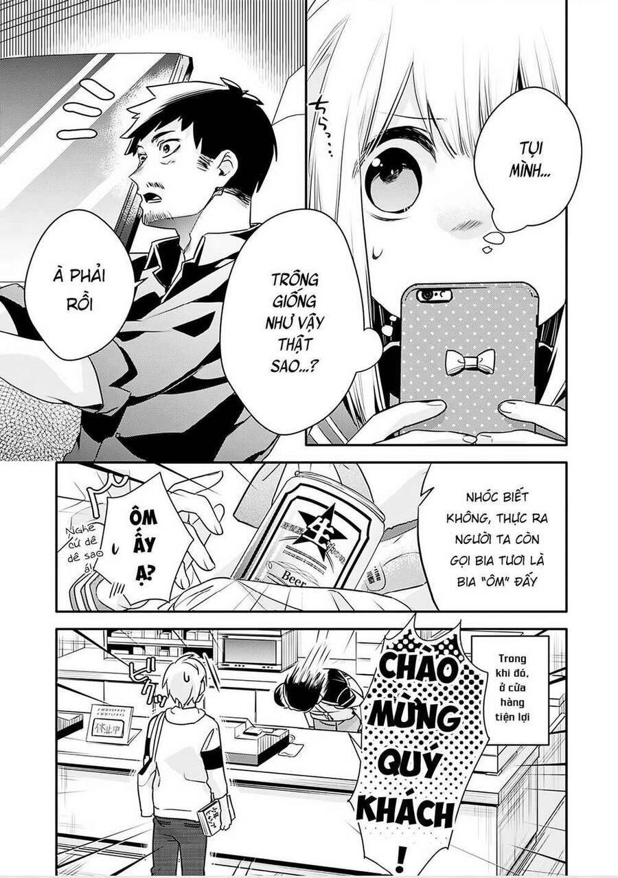 Oji-San Ga Joshi●Sei Ni Warui Koto Wo Oshieru Hanashi Chapter 3 - Trang 11