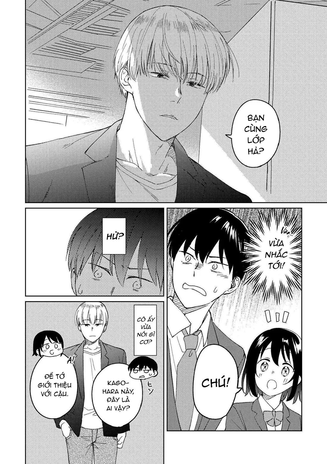 Ojisan to Miiko - Doukyuusei to Koi no Hanashi Chapter 0.1 - Trang 17