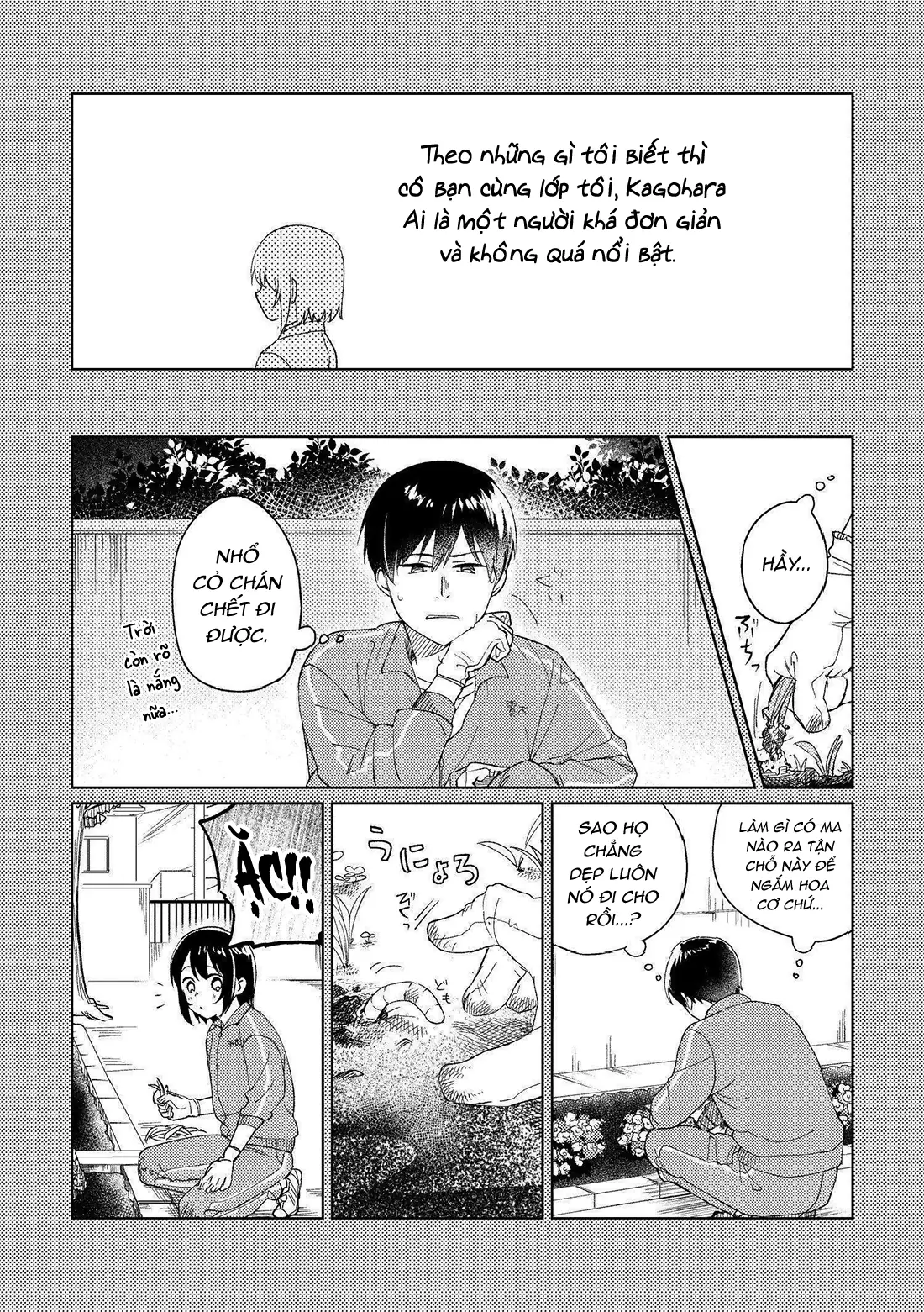 Ojisan to Miiko - Doukyuusei to Koi no Hanashi Chapter 0.1 - Trang 3