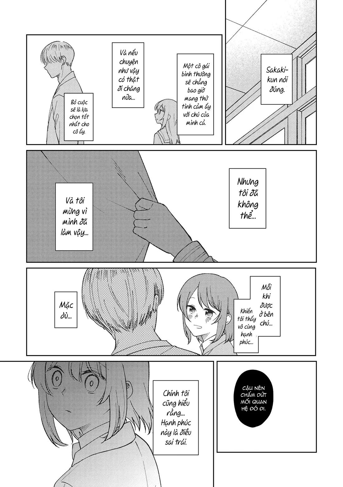 Ojisan to Miiko - Doukyuusei to Koi no Hanashi Chapter 0.2 - Trang 12