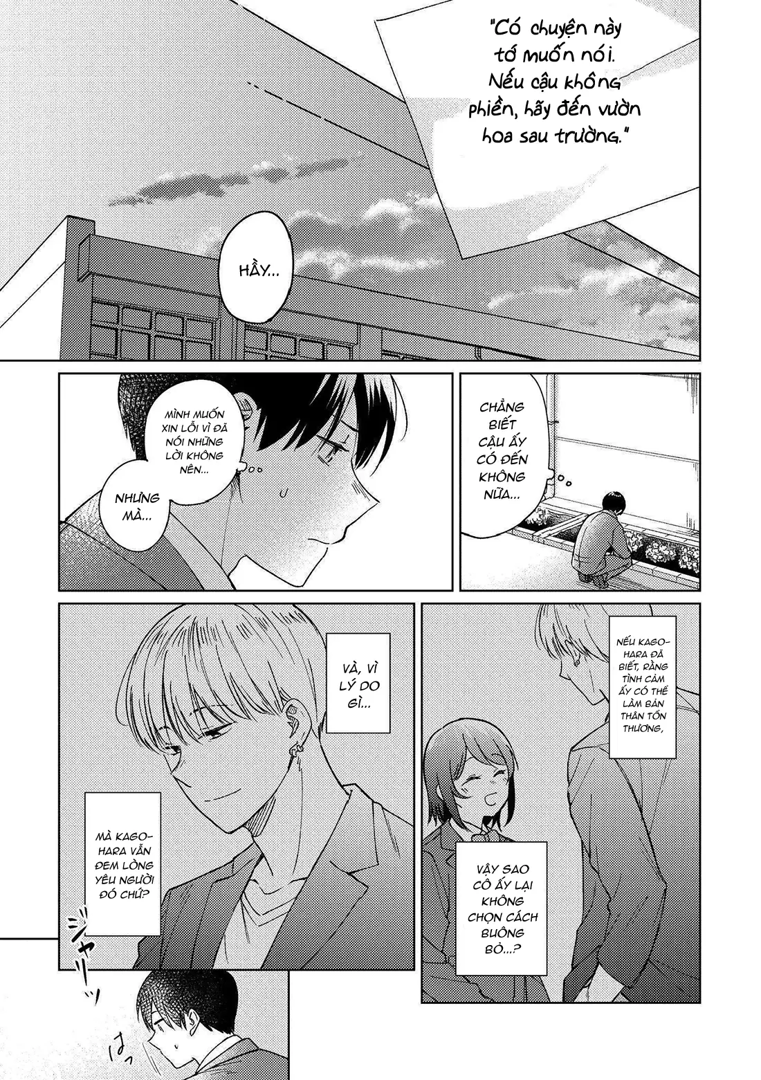 Ojisan to Miiko - Doukyuusei to Koi no Hanashi Chapter 0.2 - Trang 24