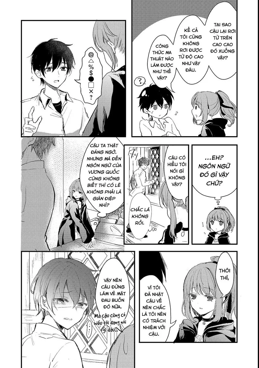 Ojou Denka Wa Oikari No You Desu Chapter 1 - Trang 18