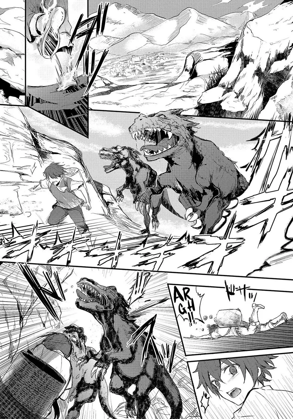 Ojou Denka Wa Oikari No You Desu Chapter 1 - Trang 3