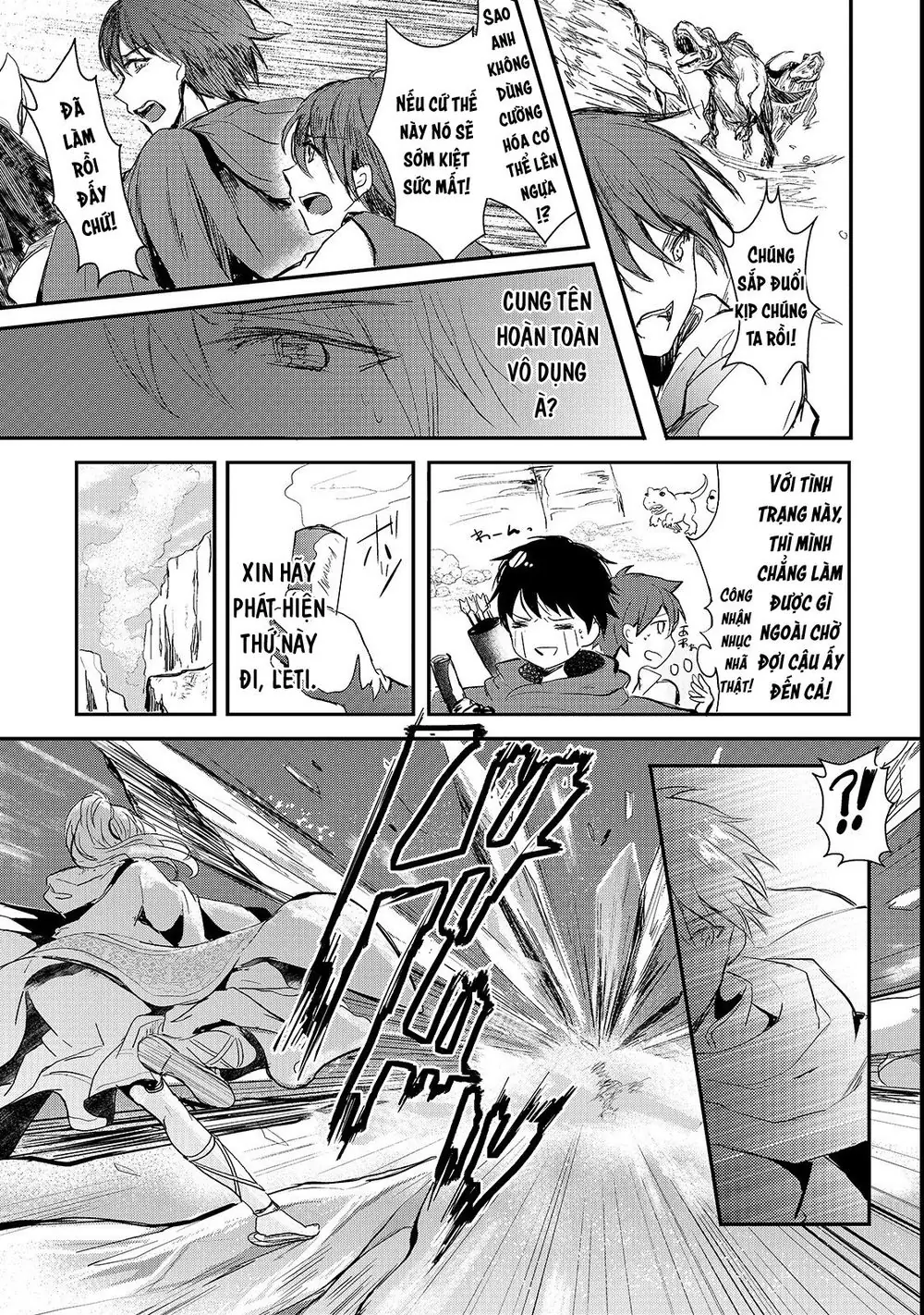 Ojou Denka Wa Oikari No You Desu Chapter 1 - Trang 5
