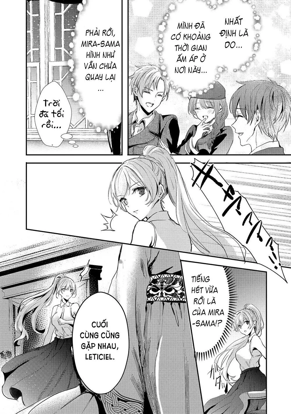 Ojou Denka Wa Oikari No You Desu Chapter 10 - Trang 17