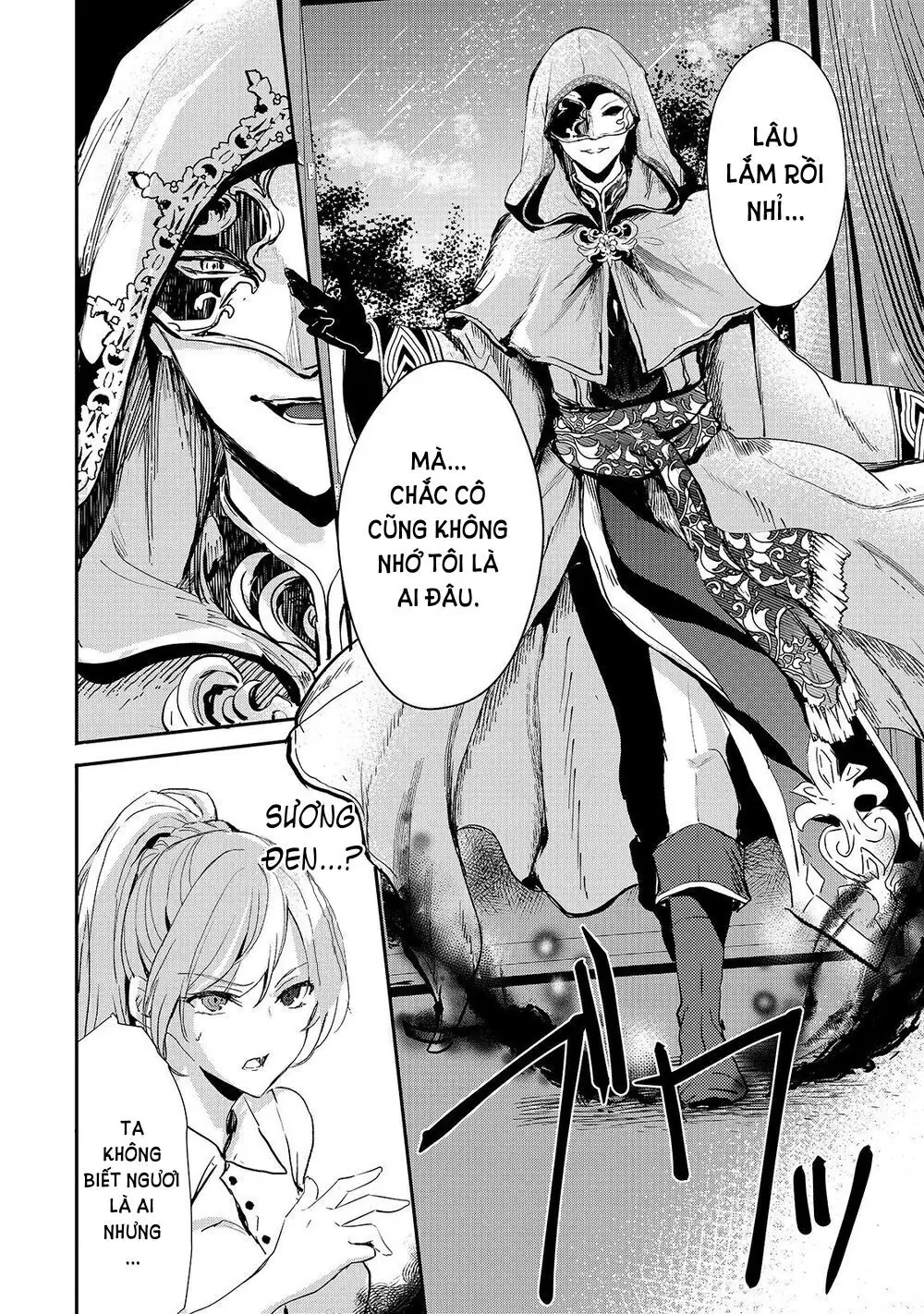 Ojou Denka Wa Oikari No You Desu Chapter 10 - Trang 18
