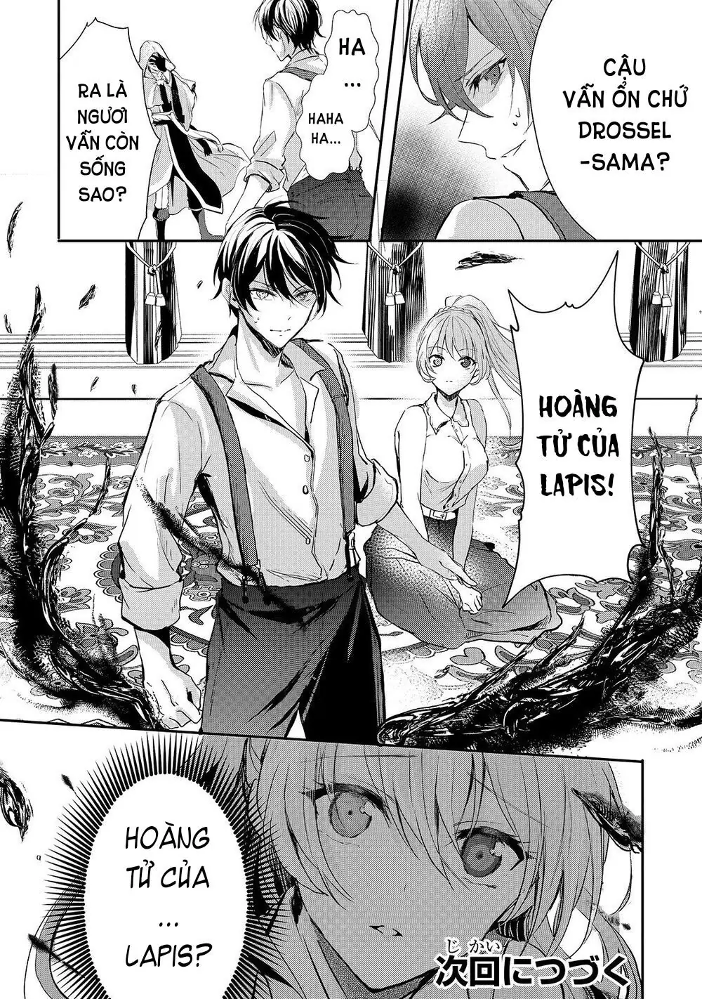 Ojou Denka Wa Oikari No You Desu Chapter 10 - Trang 26