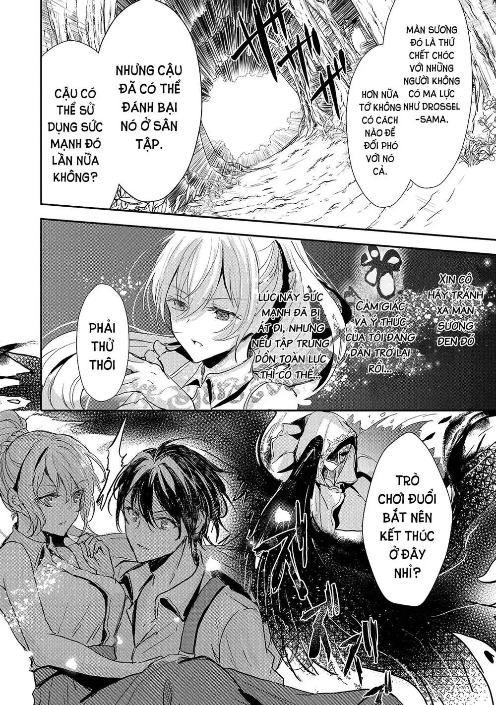 Ojou Denka Wa Oikari No You Desu Chapter 11 - Trang 13