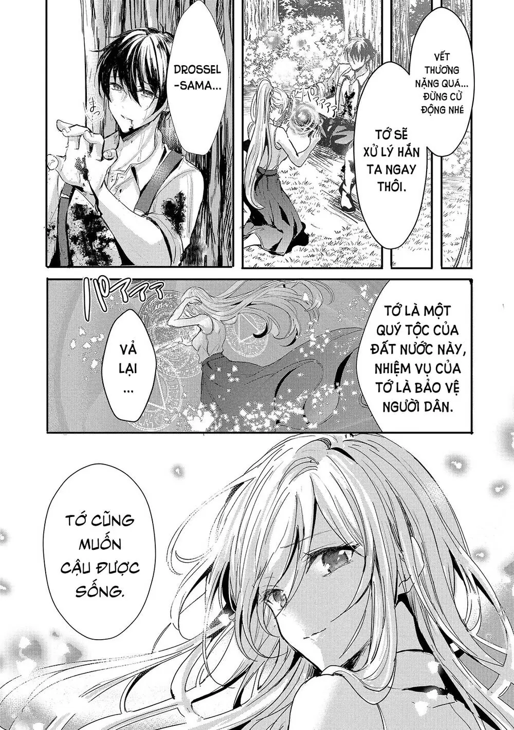 Ojou Denka Wa Oikari No You Desu Chapter 11 - Trang 21