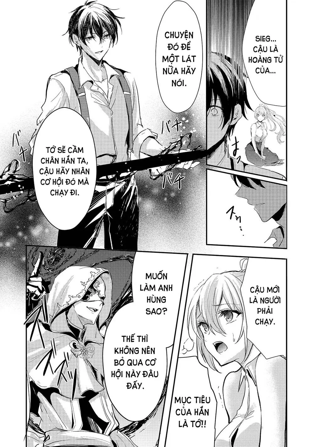 Ojou Denka Wa Oikari No You Desu Chapter 11 - Trang 8