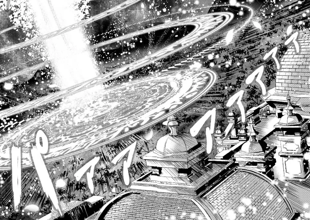 Ojou Denka Wa Oikari No You Desu Chapter 12 - Trang 13