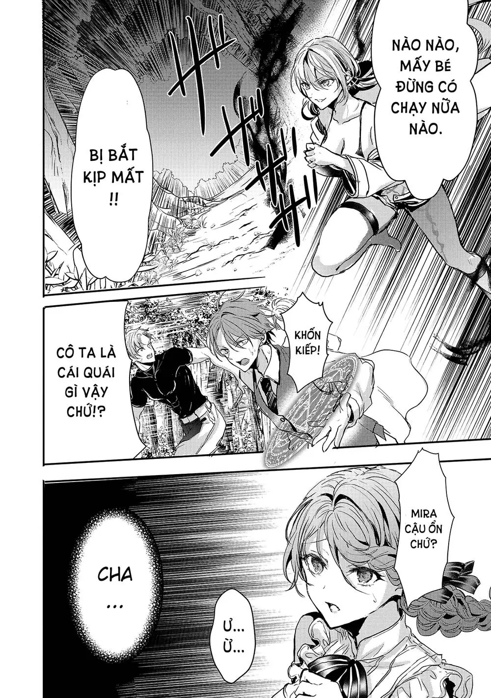 Ojou Denka Wa Oikari No You Desu Chapter 12 - Trang 22
