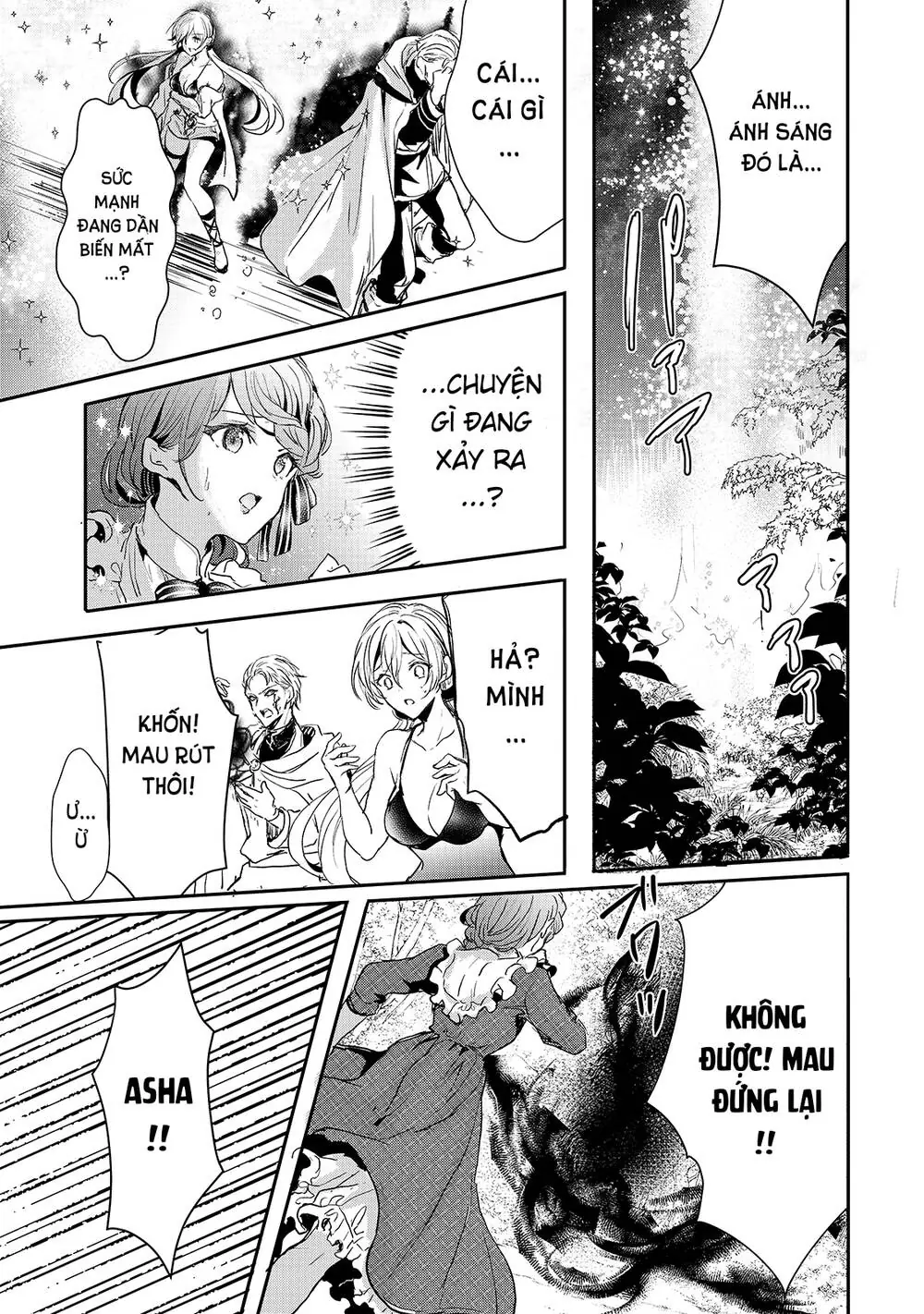Ojou Denka Wa Oikari No You Desu Chapter 12 - Trang 28