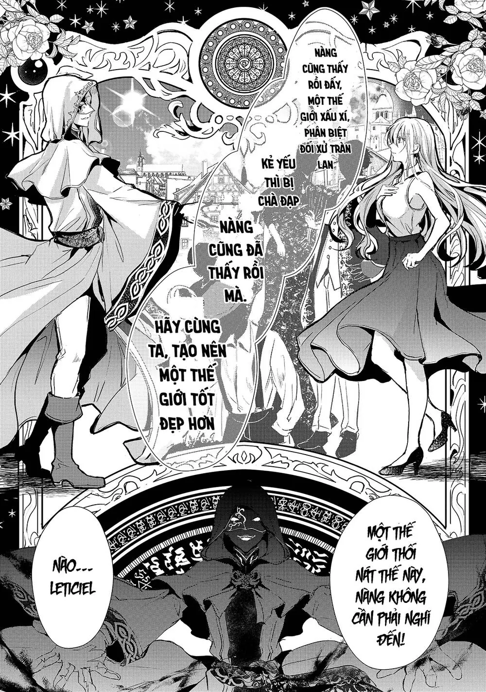 Ojou Denka Wa Oikari No You Desu Chapter 12 - Trang 7