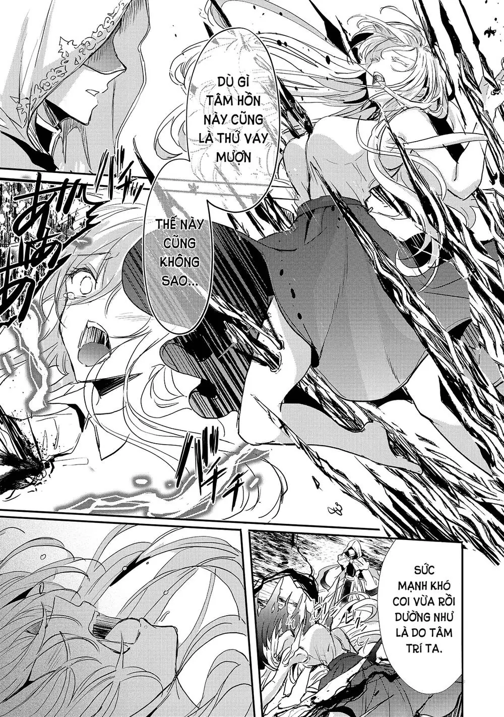 Ojou Denka Wa Oikari No You Desu Chapter 12 - Trang 9
