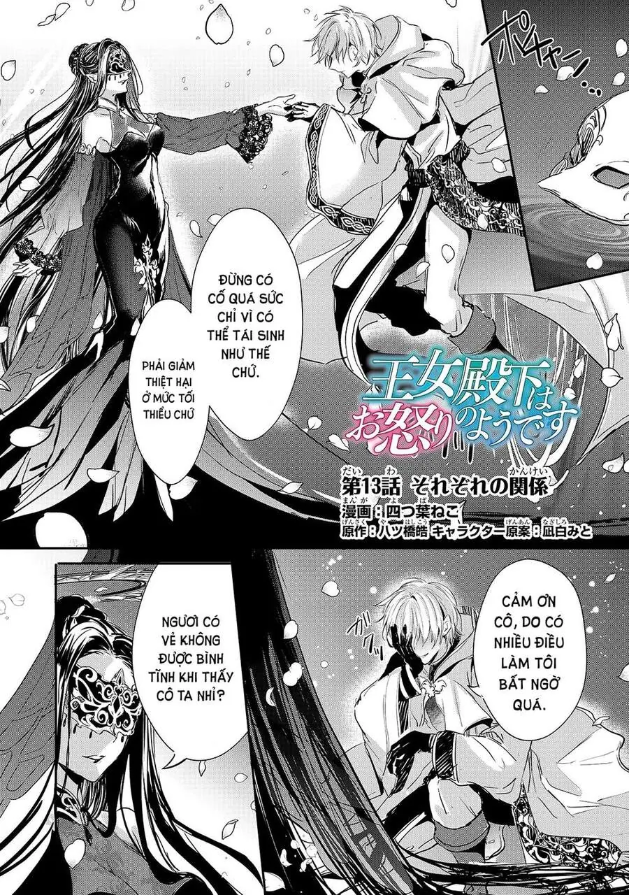 Ojou Denka Wa Oikari No You Desu Chapter 13 - Trang 3