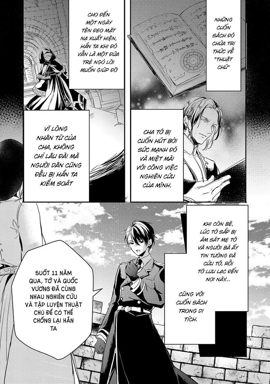 Ojou Denka Wa Oikari No You Desu Chapter 14 - Trang 11
