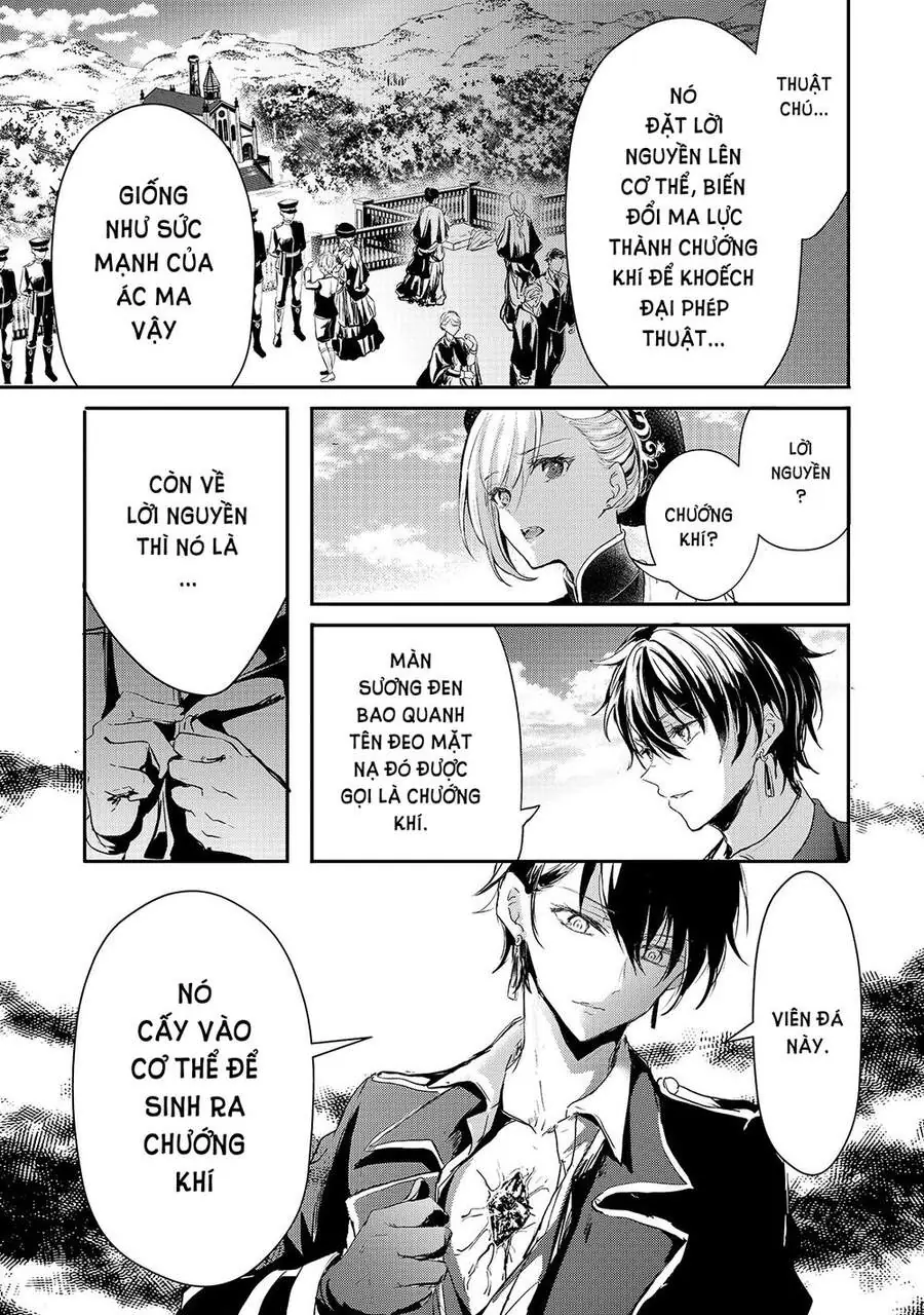 Ojou Denka Wa Oikari No You Desu Chapter 14 - Trang 12