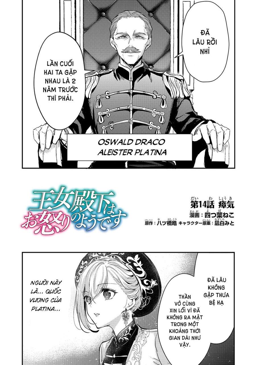 Ojou Denka Wa Oikari No You Desu Chapter 14 - Trang 3