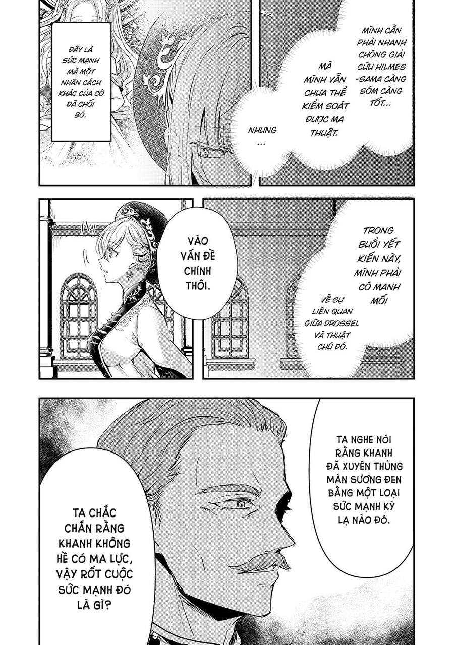 Ojou Denka Wa Oikari No You Desu Chapter 14 - Trang 4